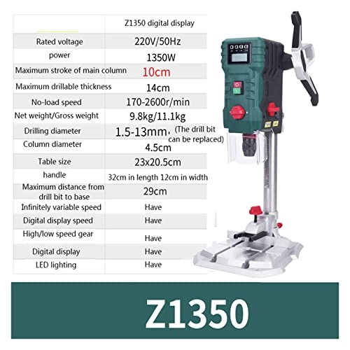 Bench Drill - Adjustable Speed Digital Display