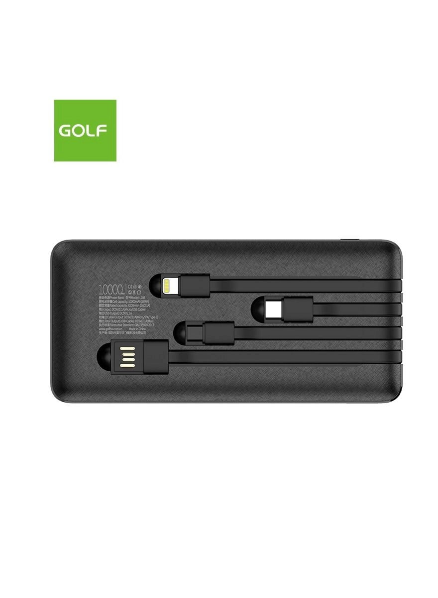 L106 - 10000 mAh DC 5V/2.1A(Max)