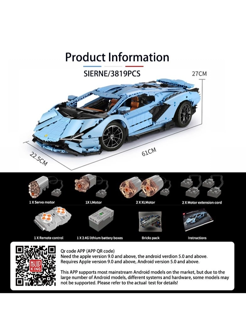 Car Building Kit (13056S) - Vehicle