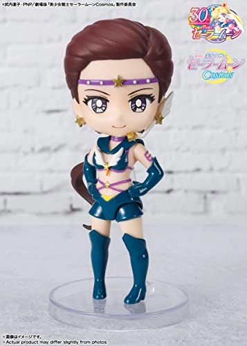 Sailor Star Maker - Pretty Guardian Sailor Moon Cosmos: The Movie - Figuarts Mini (8.9 cm)