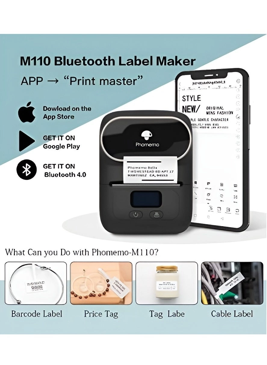 M110 - Thermal 53 millimeter