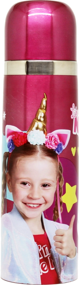 Vacuum Insulated Stainless Steel Bottle