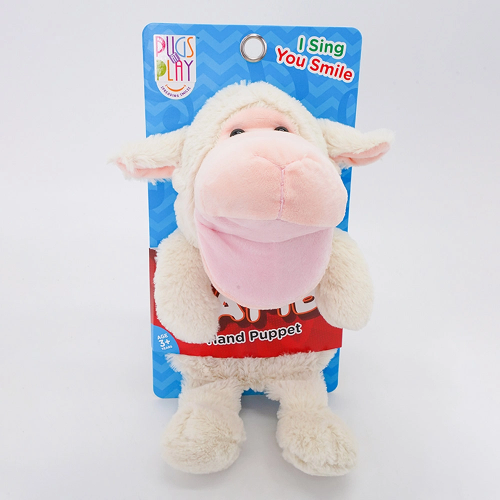 Battery Operated Puppet Lamb - 12-Inch White