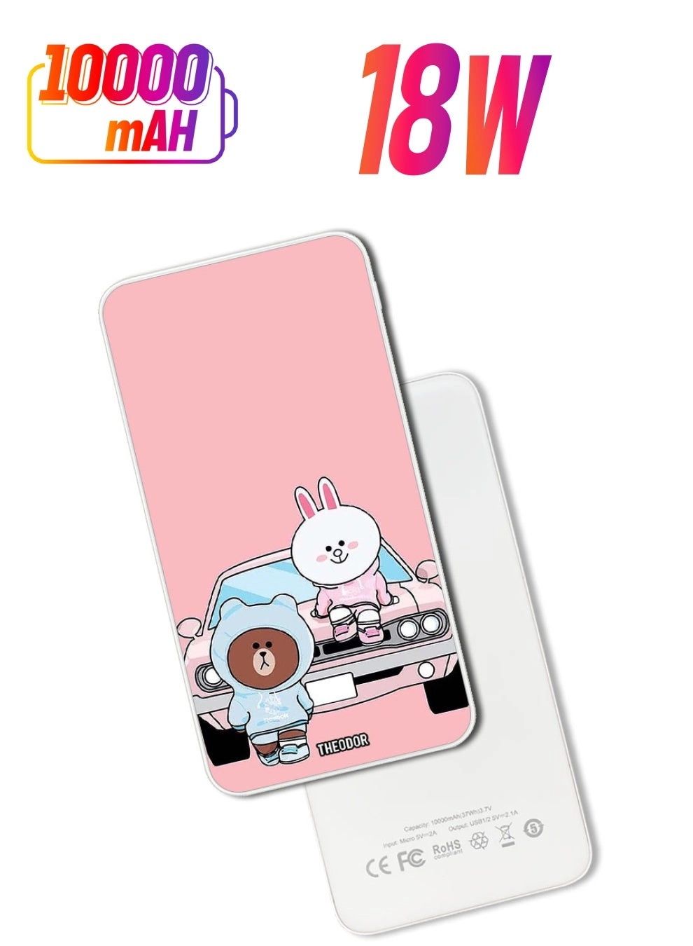 EX_PPBA274 - 10000 Watt-hour 18W