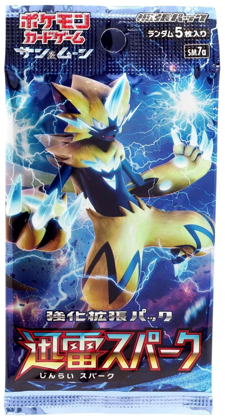Nintendo Sun & Moon Thunder Spark Booster Pack - Japanese