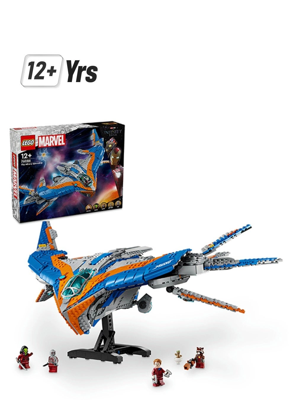 Marvel Guardians of the Galaxy: The Milano (76286)