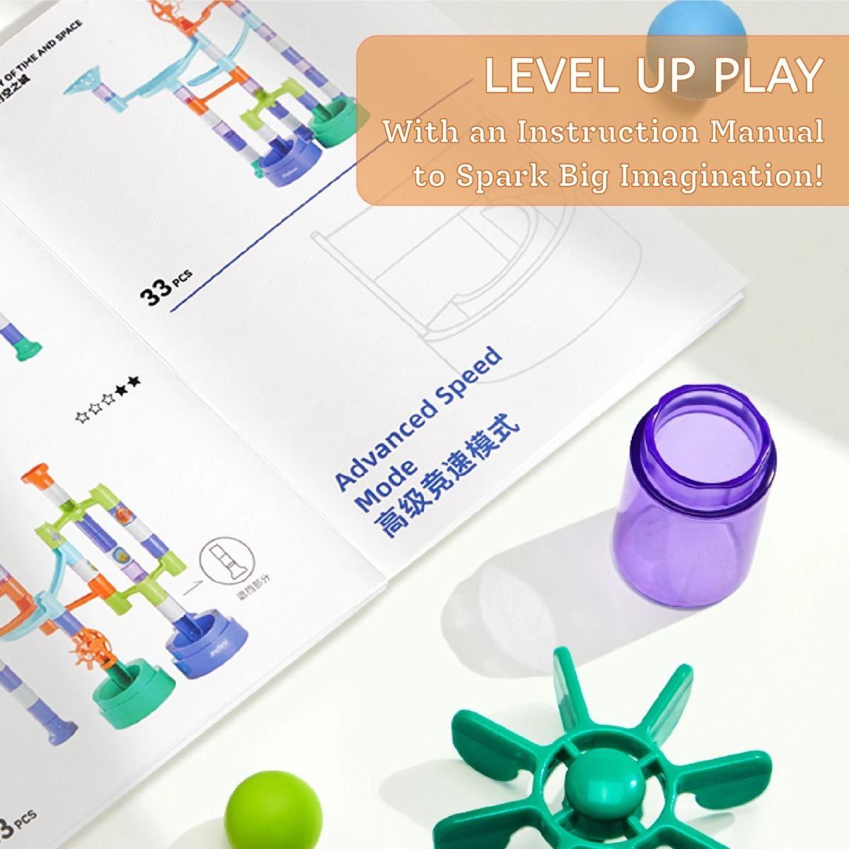 Marble Run - Galaxy-themed Multi Colour