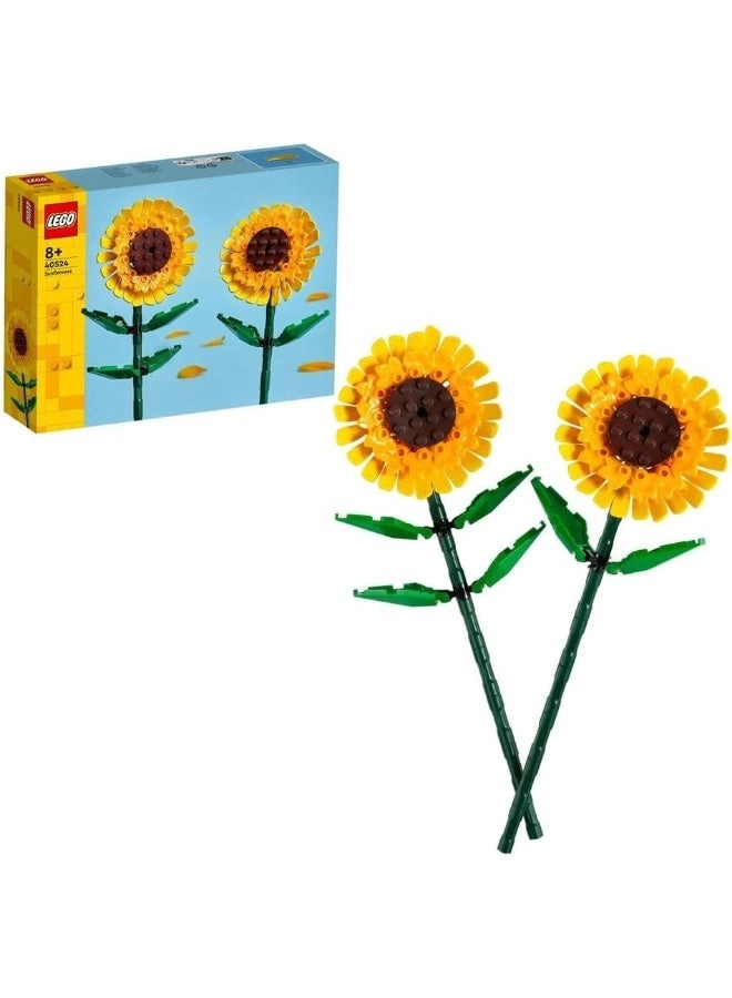 Sunflowers (40524)