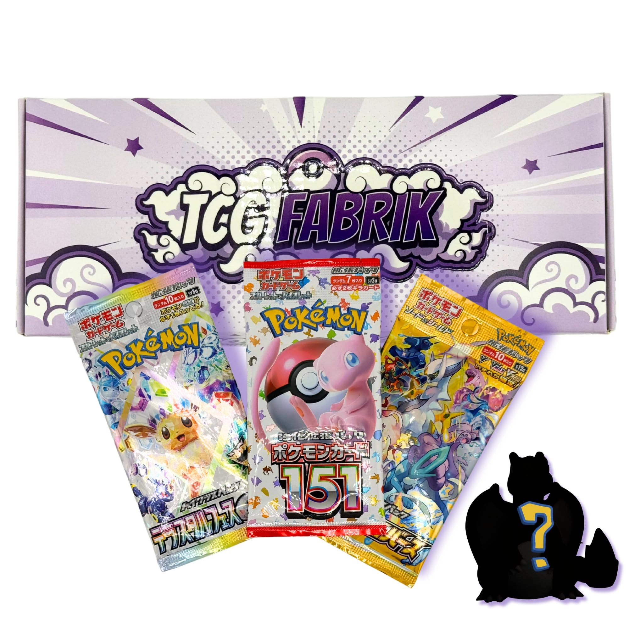 Pokemon Japanese Booster Packs - Japanese 3pcs