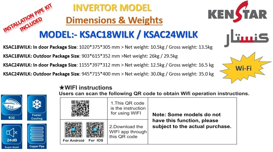 KSAC18WILK - Wi-Fi 2400W