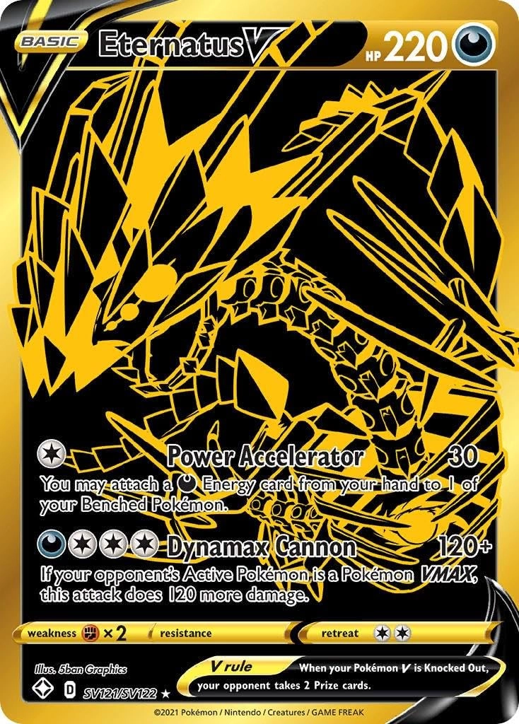 Pokémon Pokemon Eternatus V SV121/SV122