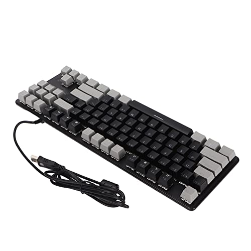 Mechanical Keyboard - Wired