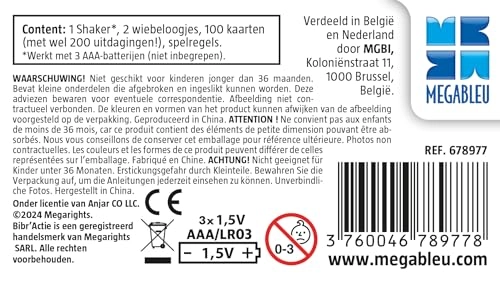 678977 - Family Game