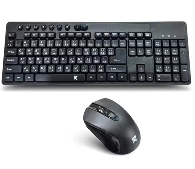 BS-7094 - US Wireless