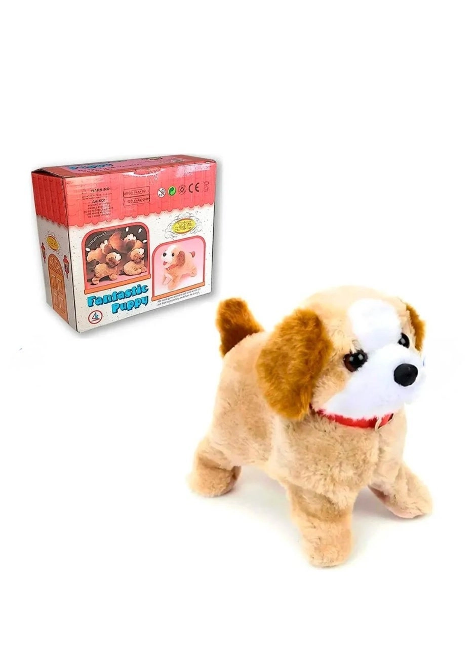 Puppy - 17 cm