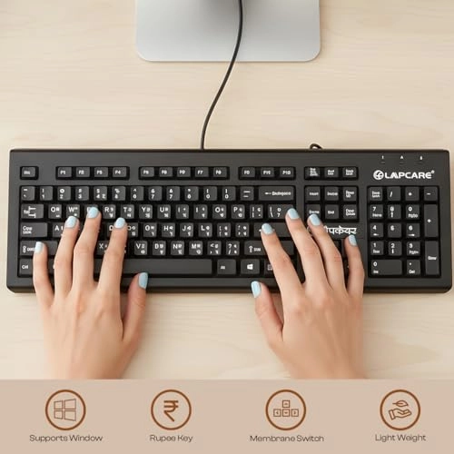LMK-012 - QWERTY Wired