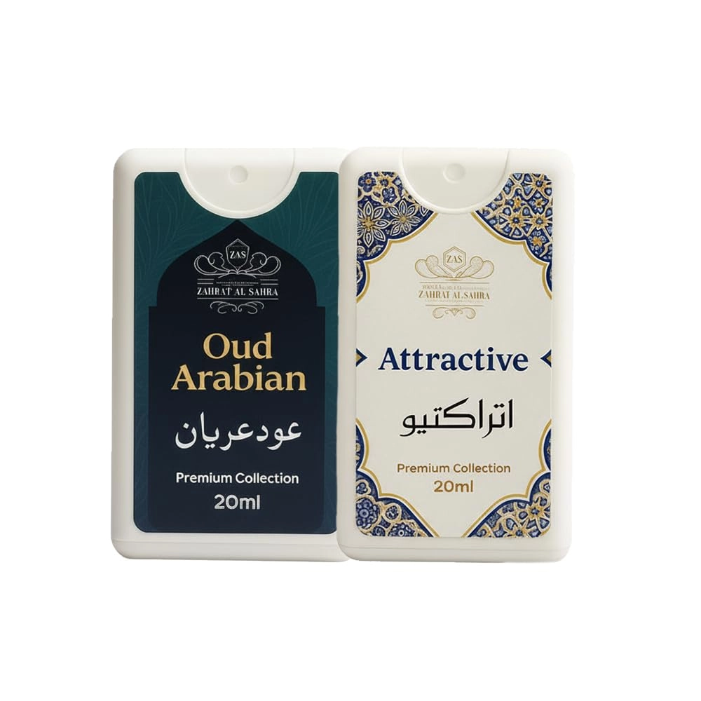 Oud Arabian + Dream Emirates Eau de Parfum 2 x 20ml