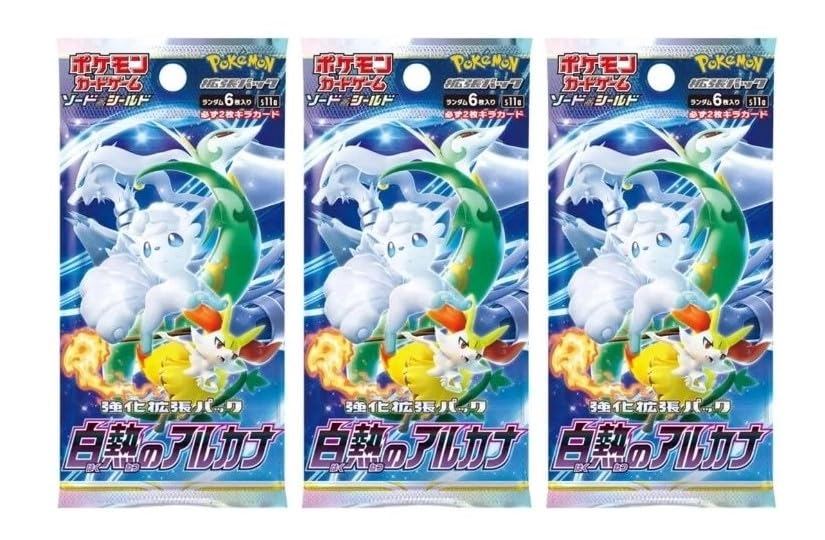C&E Pokemon Incandescent Arcana S11a Booster Pack - Japanese 3pcs - 18 Cards Total