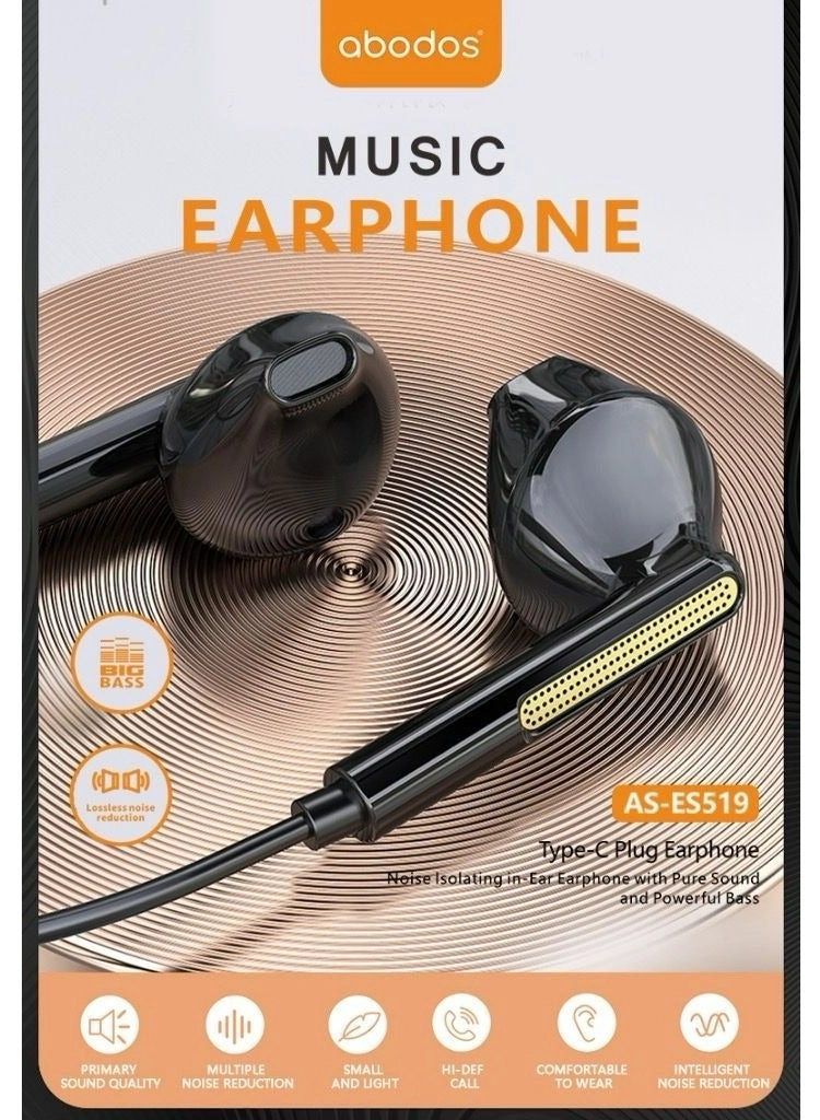 AS-ES519 Wired Earphone