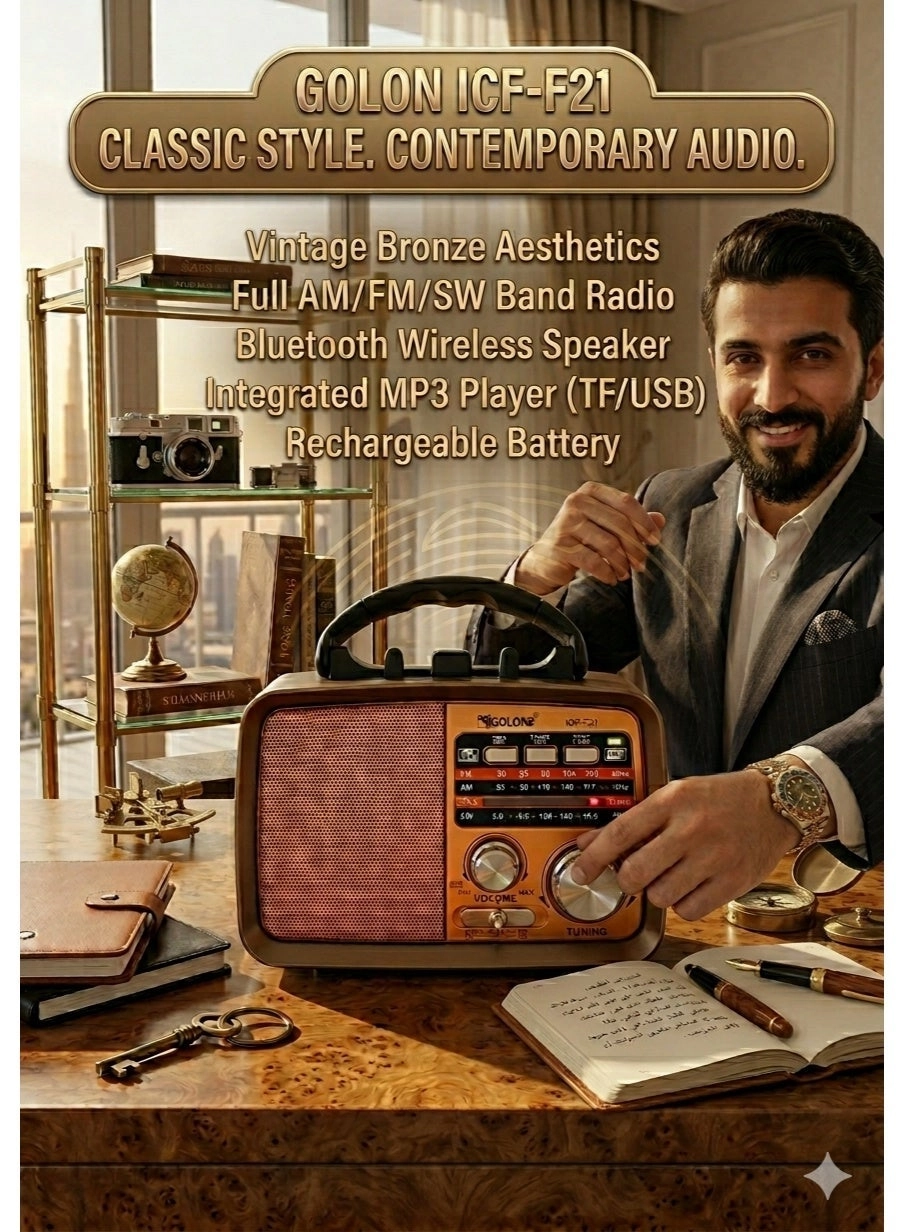 RX-BT89 - Portable