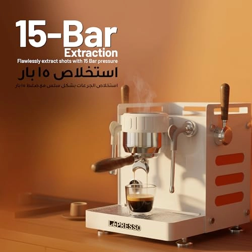 Bellissimo Triple Boiler - Dual Italian Pump External Bottled Water Connection