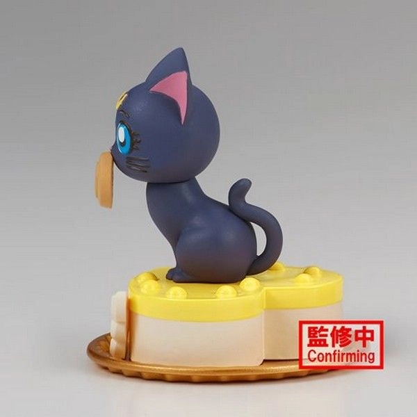 Luna - Pretty Guardian Sailor Moon (5.08 cm) (BP18385)