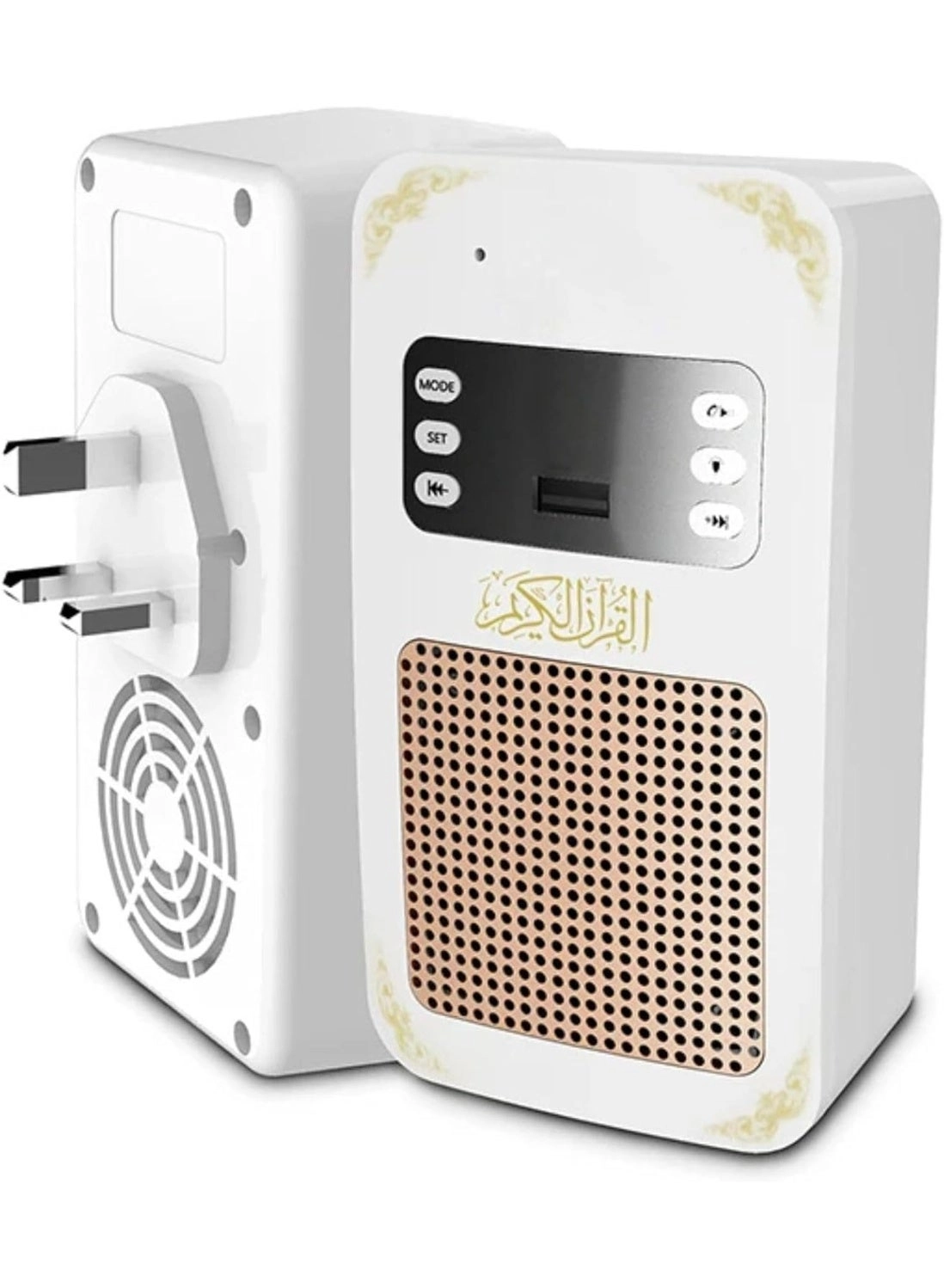 Smart Wall Plug Quran Speaker