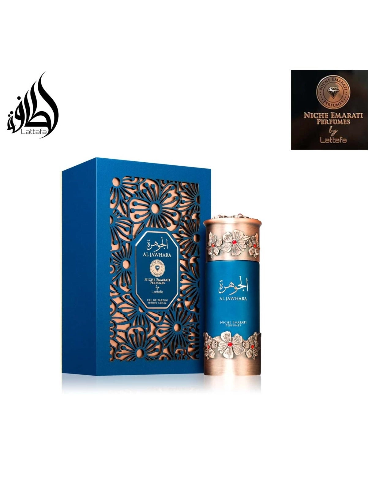 Lattafa Niche Emarati Al Jawhara - Eau de Parfum 100ml