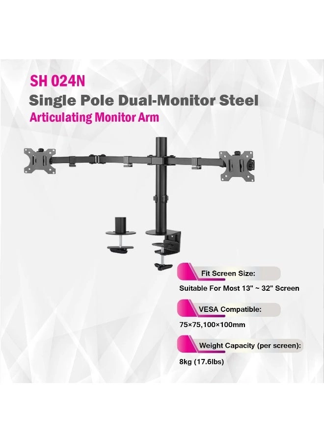 Skill Tech SH 024N - two 13"-32" 100x100mm
