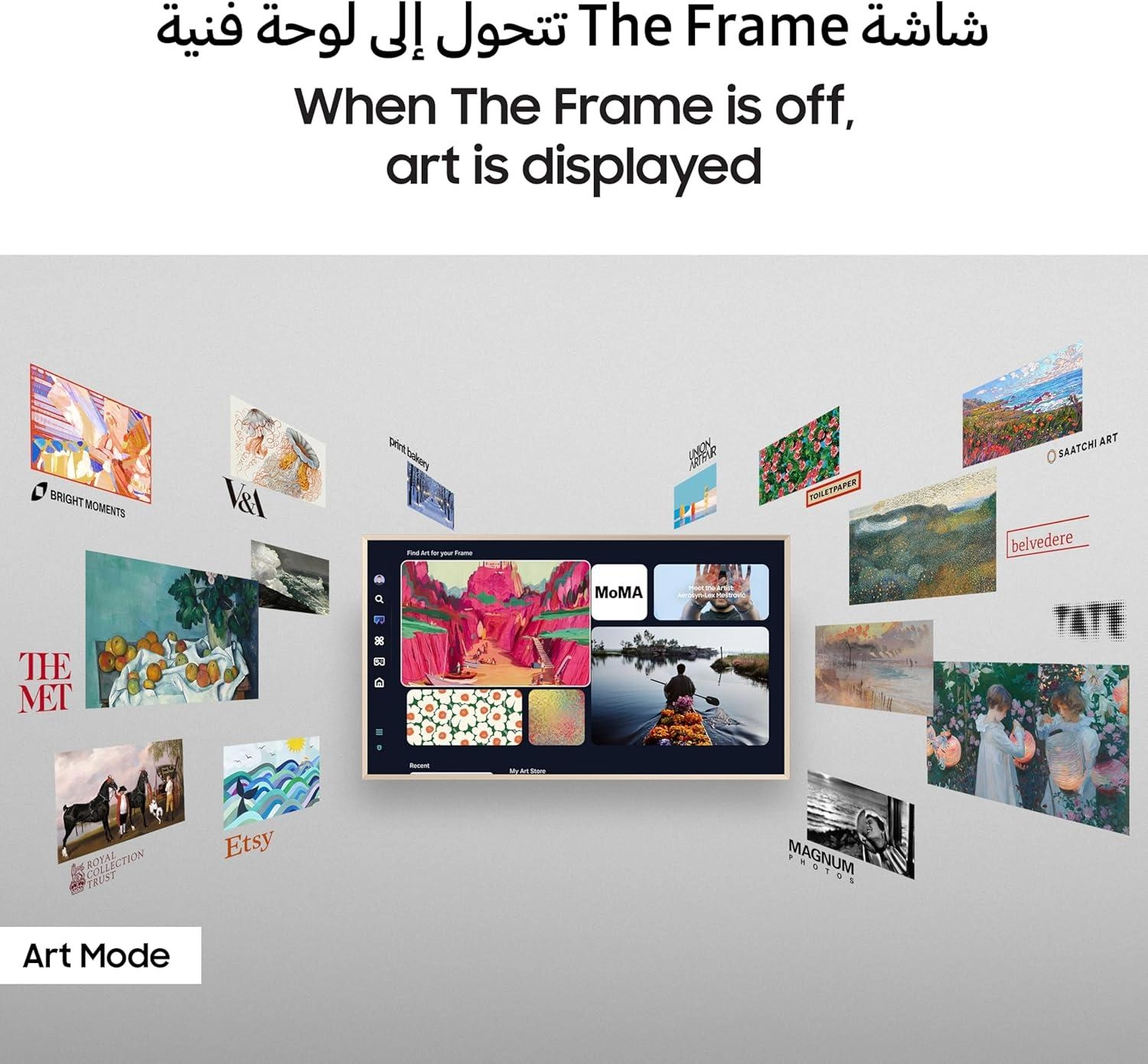 QA85LS03BAUXZN - 85 in