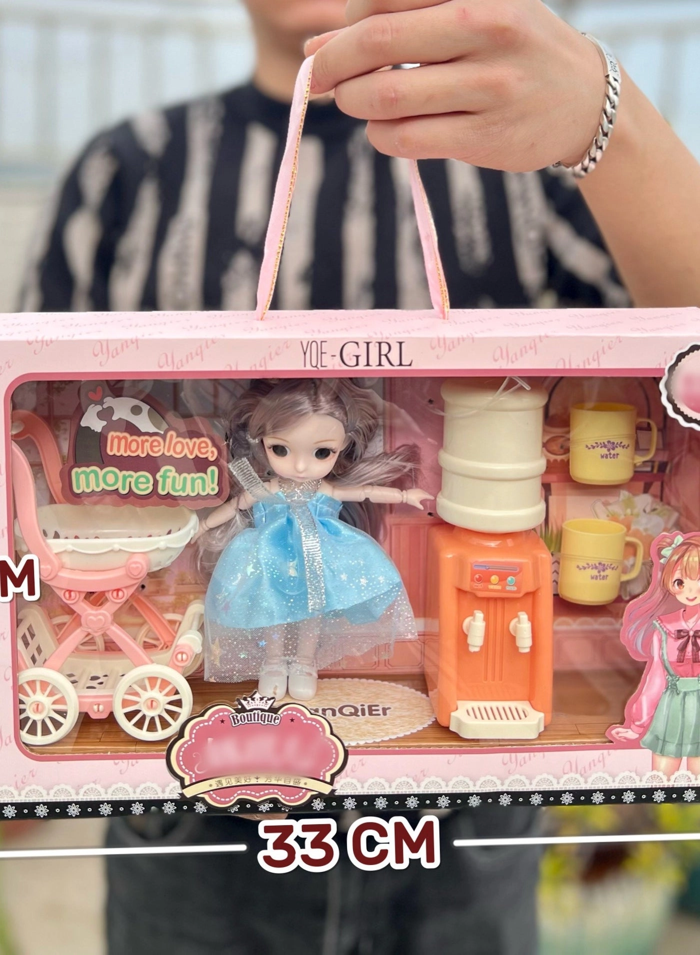 Doll Gift Box Set - Princess Multicolour