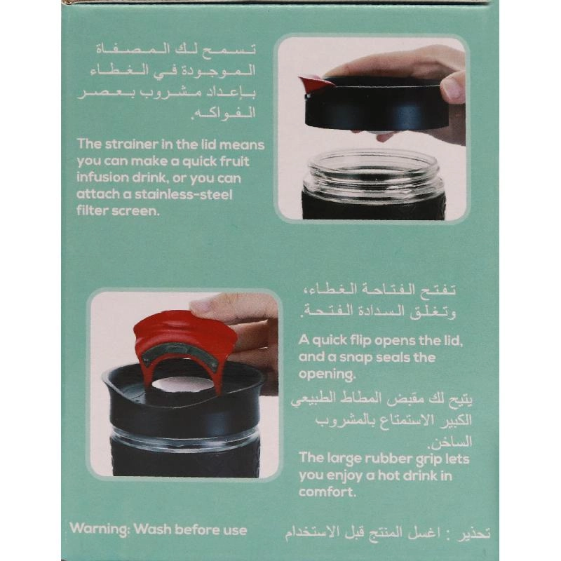 Mug - Snapseal Lid Systems Silicon Band - 360 ml