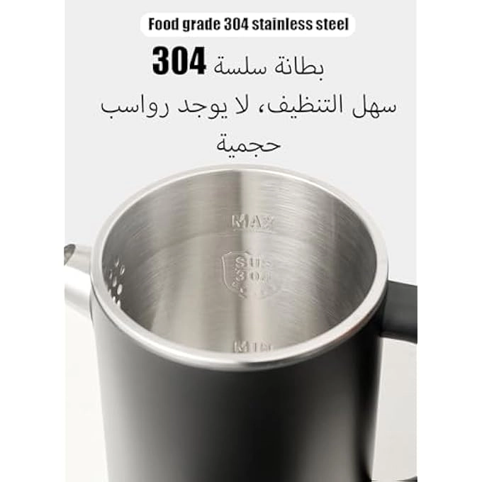 Electric Kettle