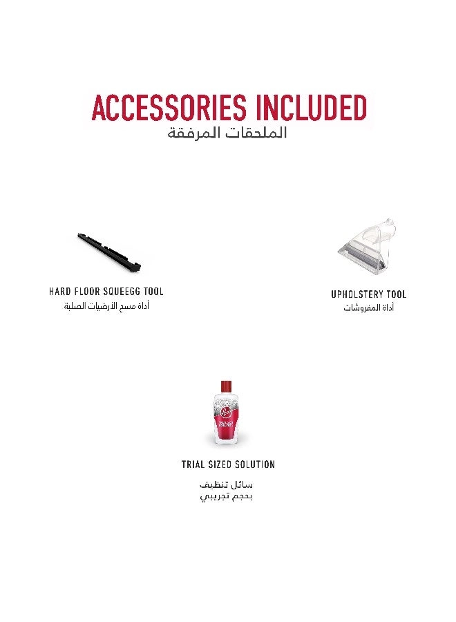 Brush & Wash - Multi-Function 1400 W
