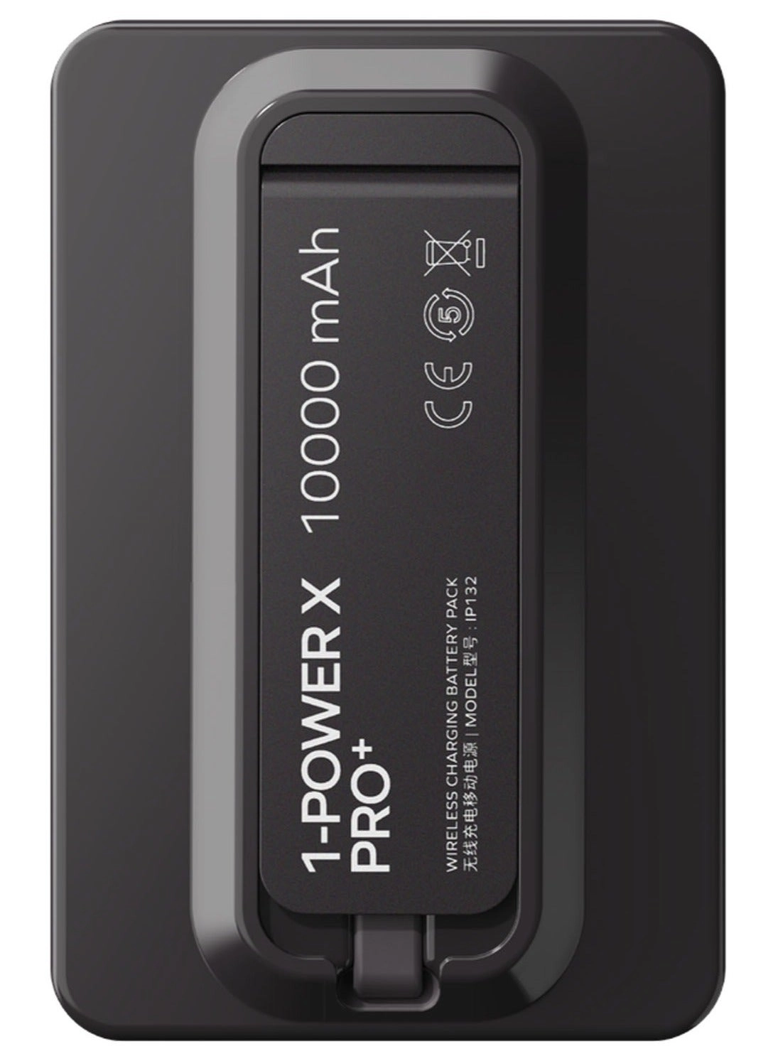 1-Power X PRO+ - 10000mAh 20W Fast Charging