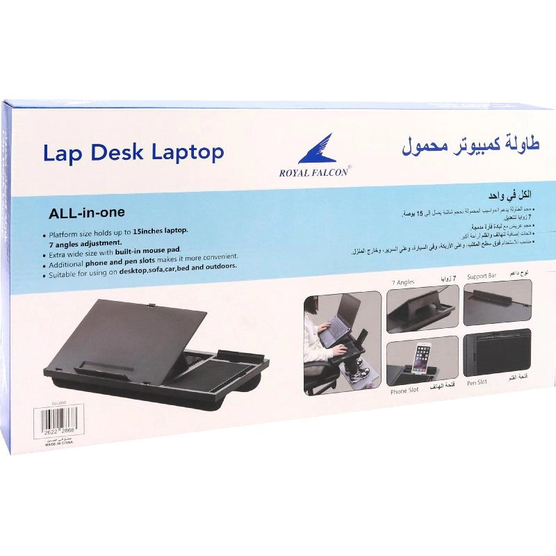 Laptop Lap Desk - Universal