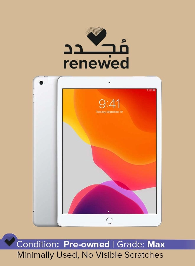 iPad (2019) - 32GB 10.2"