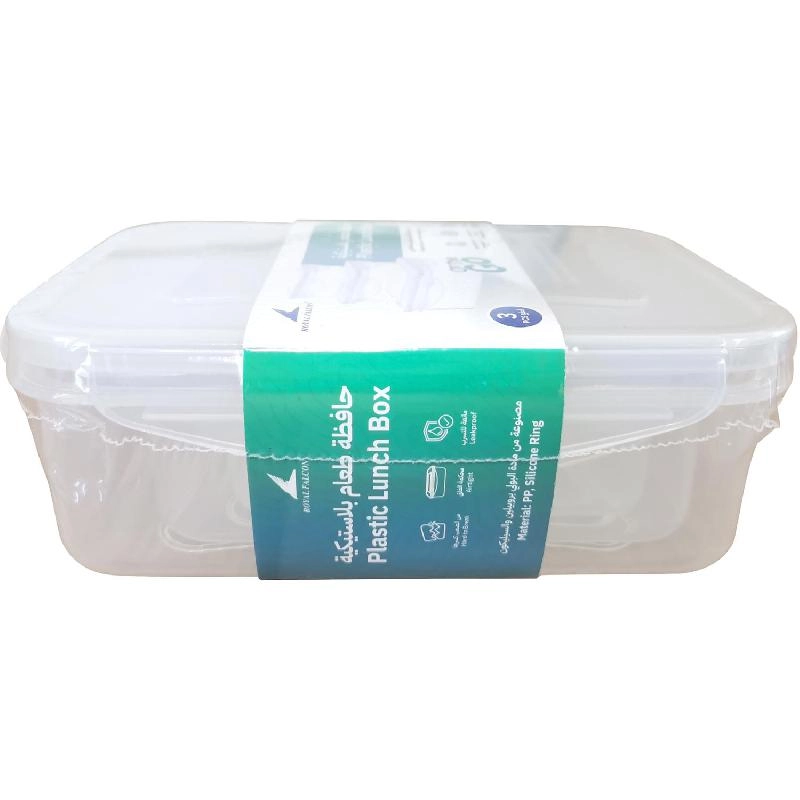 Lunch Box - 80.00 ml ( 2.82 oz )