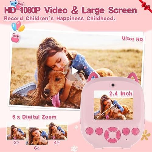 S5 - about 3.26'' x 2.24''(L x W)