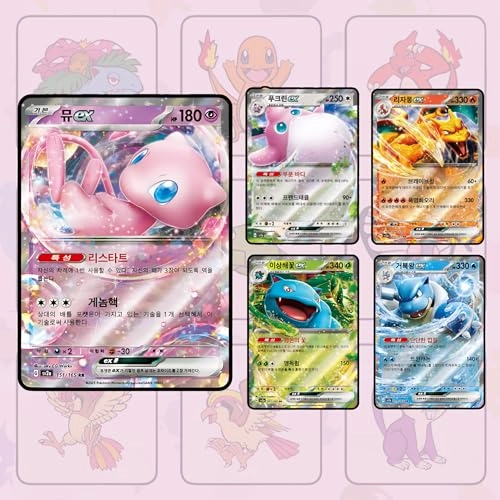 Pokemon 151 Booster Box - Scarlet & Violet Korean 20pcs