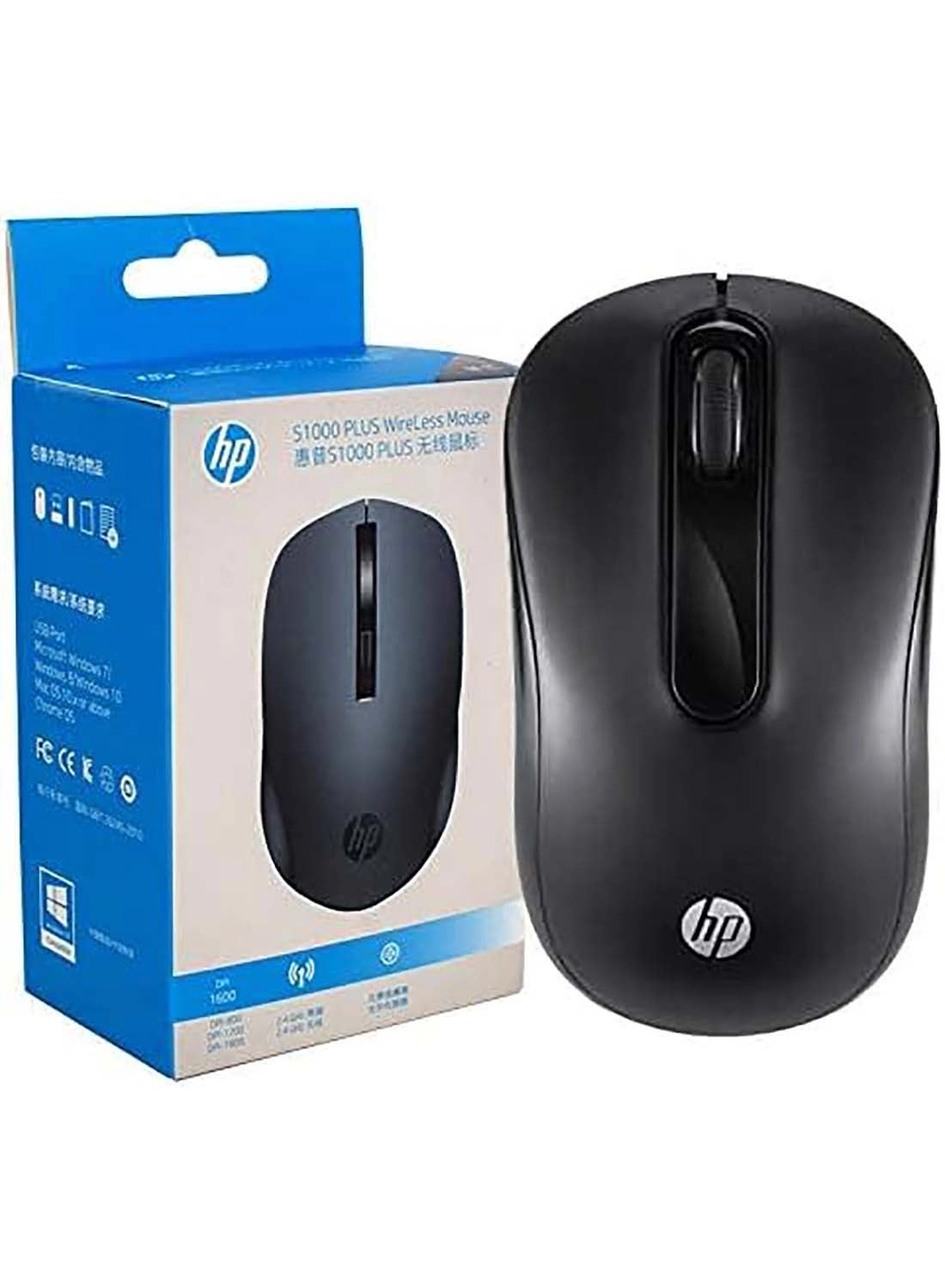 S1000 Plus Mouse - Wireless