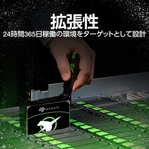 Exos X16 3.5" 7200rpm 256MB SATA 6Gb/s (ST10000NM001G) - 10 TB