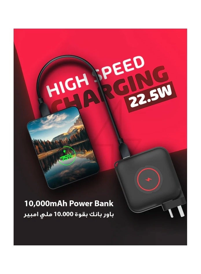 3-in-1 Travel Charger - 37 Watt-hour 20W Wireless