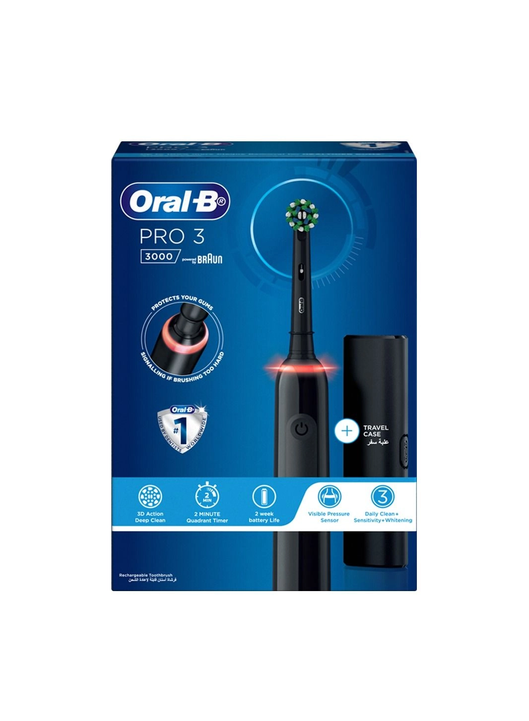 Pro 3 3000 - 3 Modes Travel Case Black