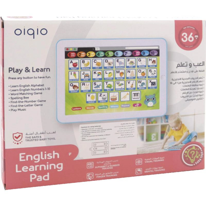 Smart Pad - 3 Years and Above