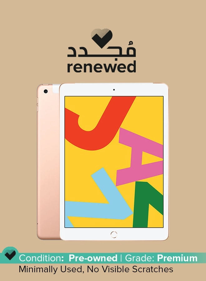 iPad (2019) - 32GB 10.2"