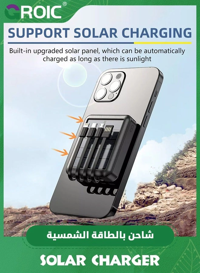 Solar Power Bank - 20000 mAh