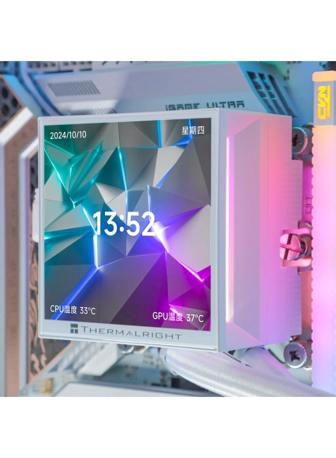 Hyper Vision 360 UB - 3 fans 120mm