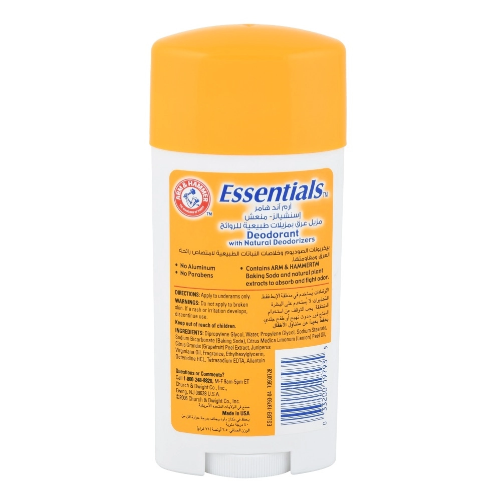 Essentials - Fresh 71.25 gram