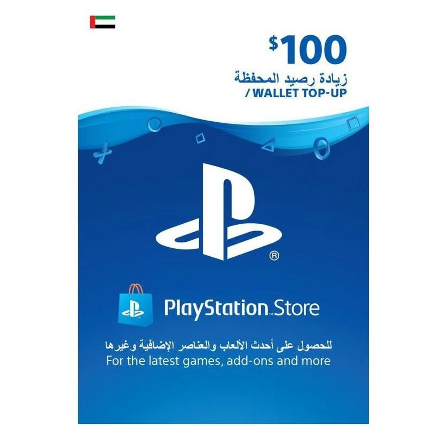 Sony Network Live Online Gift Card - 100 USD